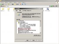 SiteServer CMS 目錄權限設置